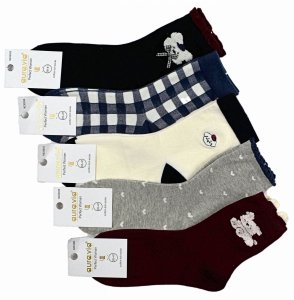 Damskie skarpetki w modne wzory – styl i wygoda w jednym 38-41 