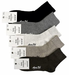 Męskie skarpetki bawełniane Auravia–prążkowana klasyka 5 par 43-46