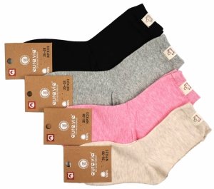 Zestaw 4 par skarpet bawełnianych damskich Elegancja w Pastelach Rozmiar 38-41 AuraVia