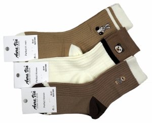 Miękki Komfort Zestaw Skarpet (3 pary) bawełnianych. Rozmiar 38-41 AuraVia