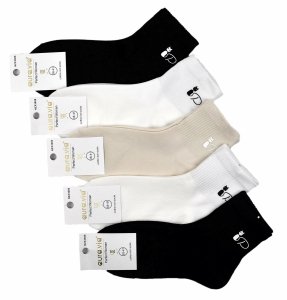 Bawełniane skarpety krótkie 3/4 z kotem – neutralne kolory, 5 par 35-38