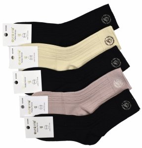 Damskie kolorowe skarpetki AuraVia–prążkowane z subtelnym haftem 35-38