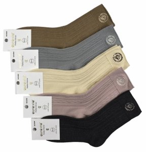 Damskie kolorowe skarpetki AuraVia–prążkowane z subtelnym haftem 35-38