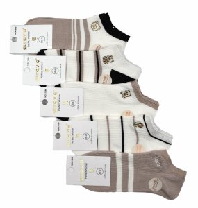 Krótkie skarpetki stopki z haftowanymi misiami – 5 par 38-41 AuraVia