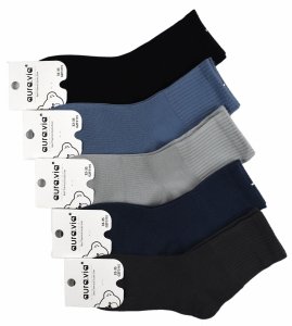 Klasyczne dziecięce skarpety z bawełny–komfort i praktyczność 24-27 