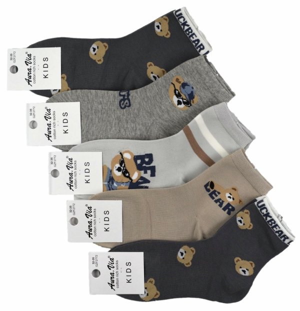 Wesołe skarpetki bawełniane dla dzieci z Misiami 5 par 32-35 