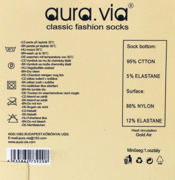 Koronkowe stopki damskie Aura Via – elegancja i wygoda, rozmiar 35-38 