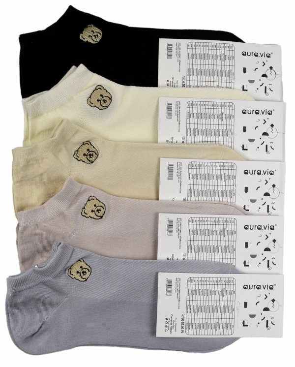 Damskie skarpetki bawełniane AuraVia to must-have w każdej garderobie. Delikatne, miękkie i przewiewne, a do tego bezszwowe. Zestaw 5 par w eleganckich kolorach, które pasują do każdej stylizacji.