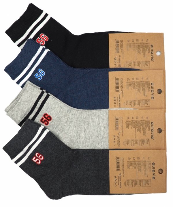 Niech 56 prowadzi Twój dzień – komfortowe skarpetki dla aktywnych!. Numer "56" na kostce dodaje Ci +10 do stylu sportowego, a dłuższy ściągacz dba o to, żebyś nie musiał ich co chwilę poprawiać. Z nimi biegniesz po sukces