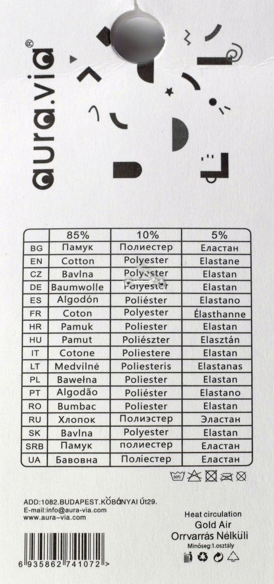 Każda para została wykonana z wysokiej jakości bawełny (85%), dzięki czemu skarpetki są miękkie, przewiewne i przyjemne w noszeniu.