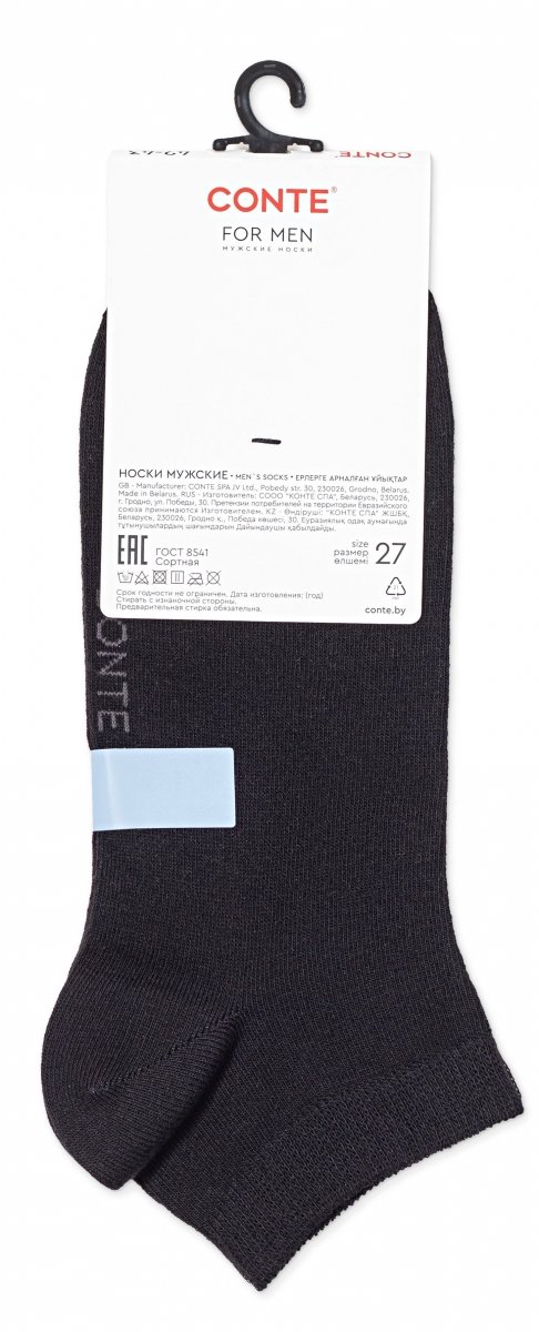 Czarne Skarpetki Męskie Stopki CONTE – Komfort i Styl 40-41