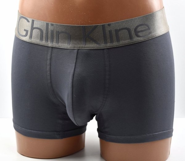 Szare bokserki męskie AuraVia Ghlin Kline-złota gumka, bawełna, rozmiar M