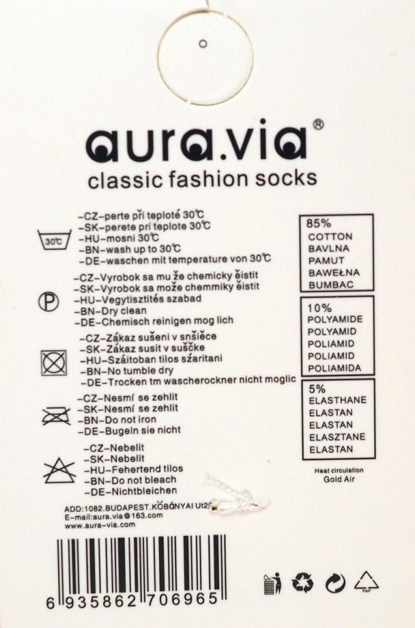 Metka. Skarpety haft rakiety-auta zestaw 4 par w rozmiarze 28-31 firmy Aura.via