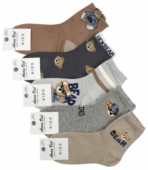 Zestaw 5 par dziecięcych skarpetek z nadrukami misiów i zabawnymi napisami. Idealne do codziennych przygód malucha – wygodne, miękkie i kolorowe.