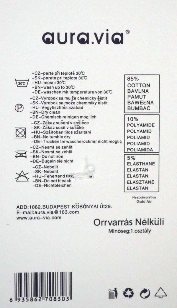 Metka. Ozdobne bawełniane stopki w rozmiarze 35-38 firmy Aura.Via. Urocze połyskujące cekiny, perełki i kamyki.