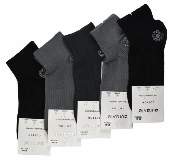 Skarpetki męskie sportowe i codzienne – komplet 5 par z bawełny 39-42 