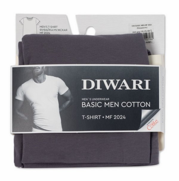 Męska koszulka DIWARI Basic Cotton w kolorze czarnym – trwała, przewiewna i idealnie dopasowana. Świetna baza do każdej stylizacji.