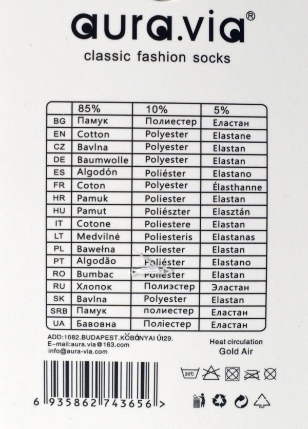 Miękka bawełna (85%) sprawia, że stopy oddychają, a dodatek elastanu gwarantuje idealne dopasowanie.