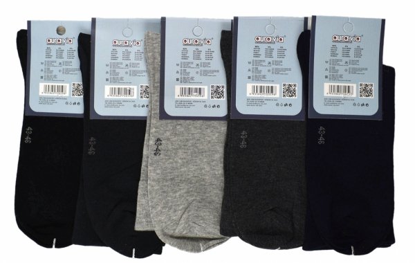 Wybierz męskie skarpety nieuciskowe z bawełny. Subtelny emblemat pod ściągaczem dodaje elegancji, a komfortowy krój dba o zdrowie stóp.