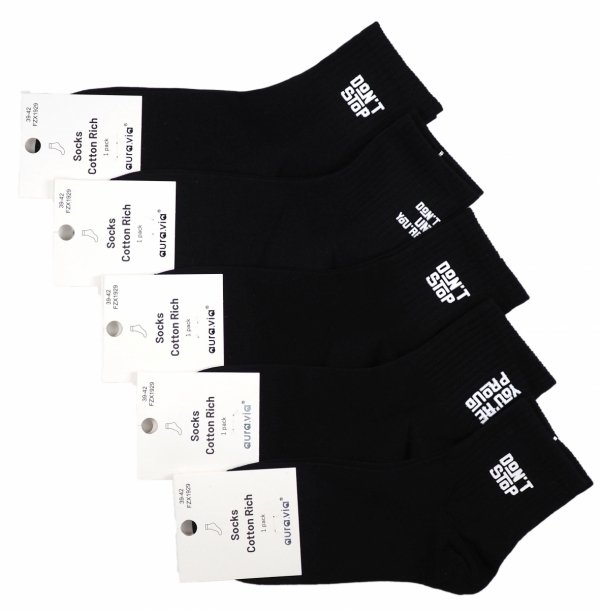 Młodzieżowe skarpetki "Don't Stop" – zestaw 5 par, które dodadzą energii!  Idealne na trening, spacer czy codzienną aktywność. Skarpetki zapewniają komfort każdego dnia, pozostając modnym dodatkiem do garderoby.