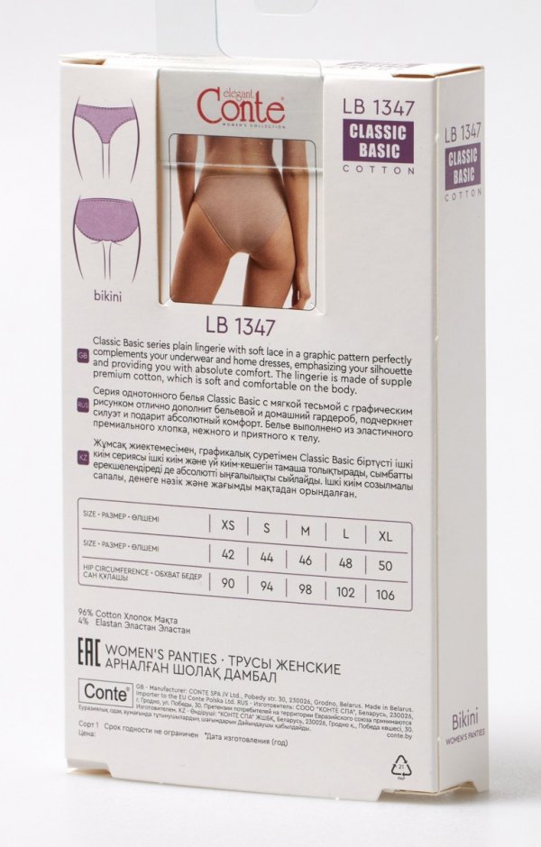 Tył opakowania majtek Conte Classic Basic LB 1347. Opakowanie zawiera informacje o rozmiarach, składzie materiału (96% bawełna, 4% elastan), oraz dodatkowy opis produktu w kilku językach. Na opakowaniu jest także rysunek i zdjęcie modelki, które prezentuj