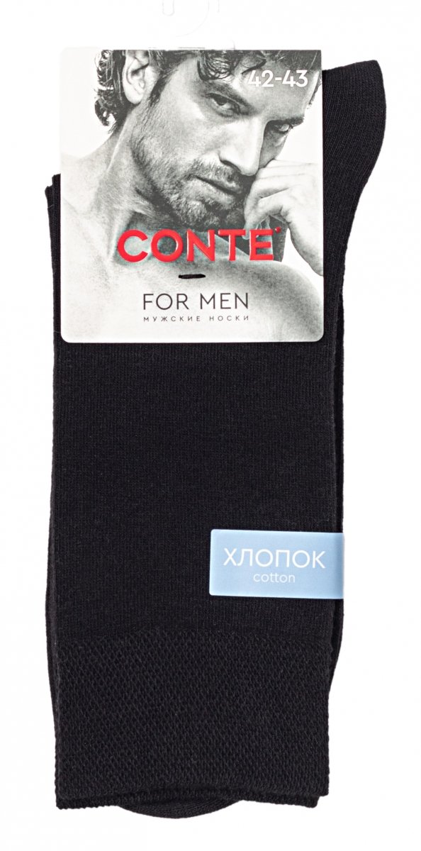 Garniturowe skarpety CONTE–czerń na każdą okazję dla eleganckiego mężczyzny 42-43 