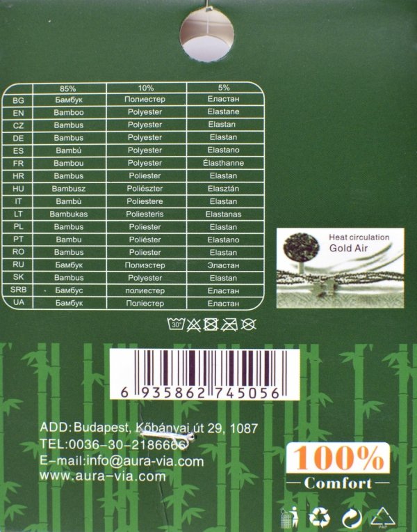 Bambusowe skarpety Aura.Via zapewniają komfort i dobrą wentylację stóp. Naturalne włókno pomaga utrzymać świeżość przez wiele godzin.