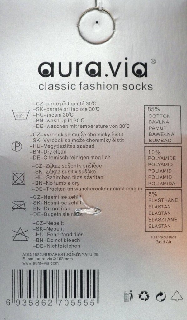 Metka. Stopki chłopięce kolorowe 5 par roz 32-35 Aura.via