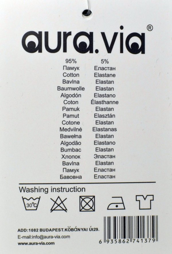 Bokserki męskie Auravia z 95% bawełny wyróżniają się miękkim materiałem i naturalną elastycznością. Klasyczny grafitowy odcień oraz subtelne logo na pasie nadają im stylowy i schludny wygląd.