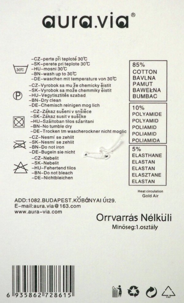 Wykonane z wysokiej jakości bawełny (85%), te miękkie skarpetki oferują nie tylko komfort, ale także trwałość