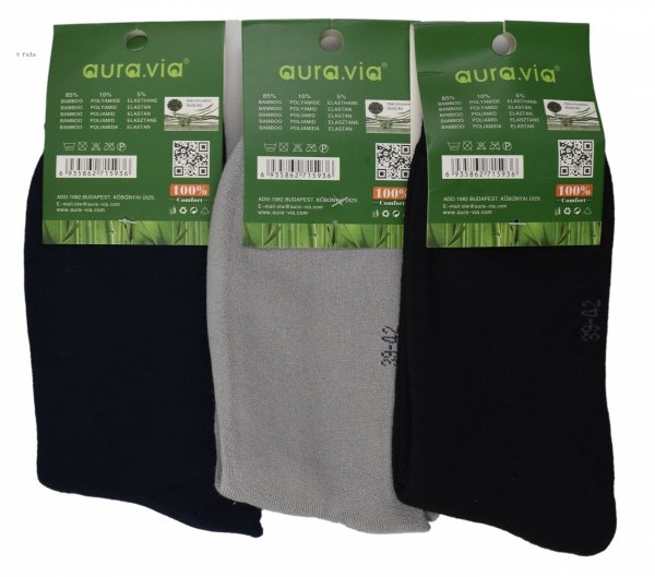 Wybierz 3-pak skarpet BAMBOO THERMO: naturalnie miękkie, przewiewne i trwałe dzięki poliamidowi. Płaskie szwy i subtelny haft podkreślają elegancję, a neutralne kolory ułatwiają stylizację.