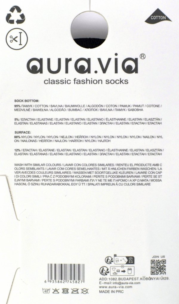 Koronkowe stopki damskie Aura.via z bawełnianym spodem, rozmiar 38-41