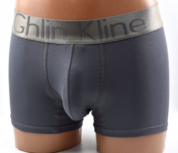 Szare bokserki męskie AuraVia Ghlin Kline-złota gumka, bawełna, rozmiar 2XL