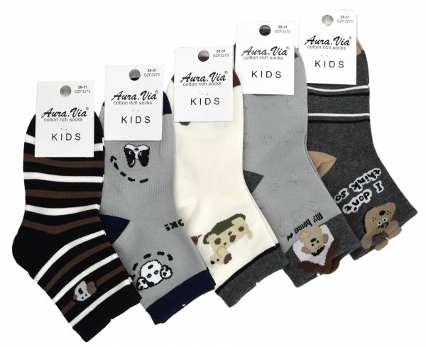 Aura Via Kids to zestaw bawełnianych skarpetek z wesołymi motywami. Naturalny materiał i elastyczne wykończenie gwarantują komfort przez cały dzień.