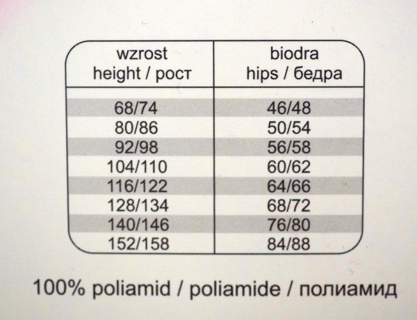 Rajstopy Olivia 20 DEN gładkie Beżowe 92/98