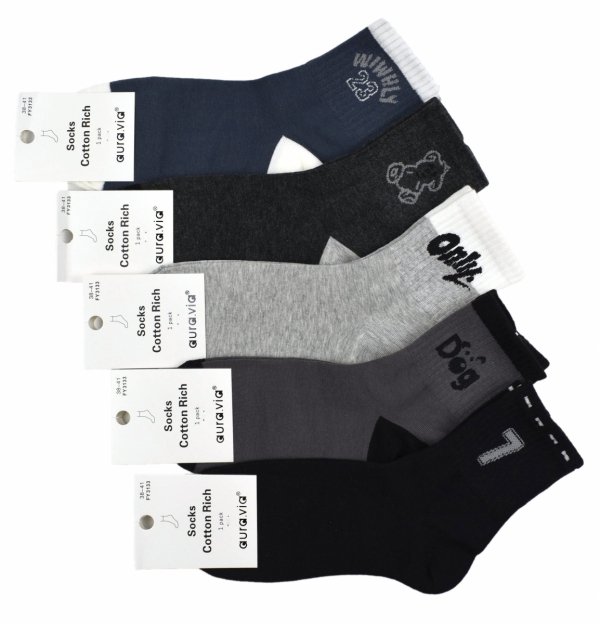 Skarpetki młodzieżowe unisex Aura.Via w zestawie 5 par to idealny wybór dla nastolatków. Miękka bawełna i zabawne nadruki zapewniają wygodę oraz dodają stylu codziennym stylizacjom.