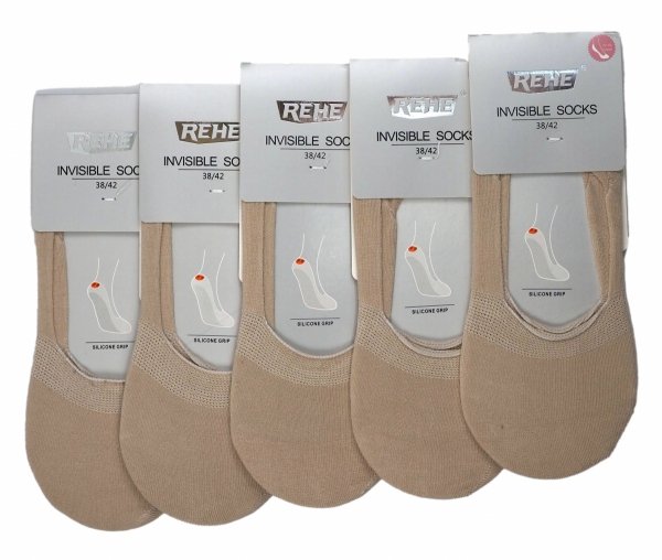 Przedstawiamy zestaw pięciu par mikrostopek damskich, które łączą w sobie dyskrecję, komfort i jakość. Wykonane przez firmę Rehe w rozmiarze 35-39 Model  A503-4.