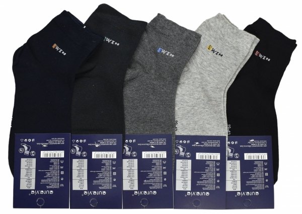 Wysokiej jakości bawełna i krótki krój czynią te skarpety niezastąpionym elementem garderoby. Komfort i elegancja w jednym.