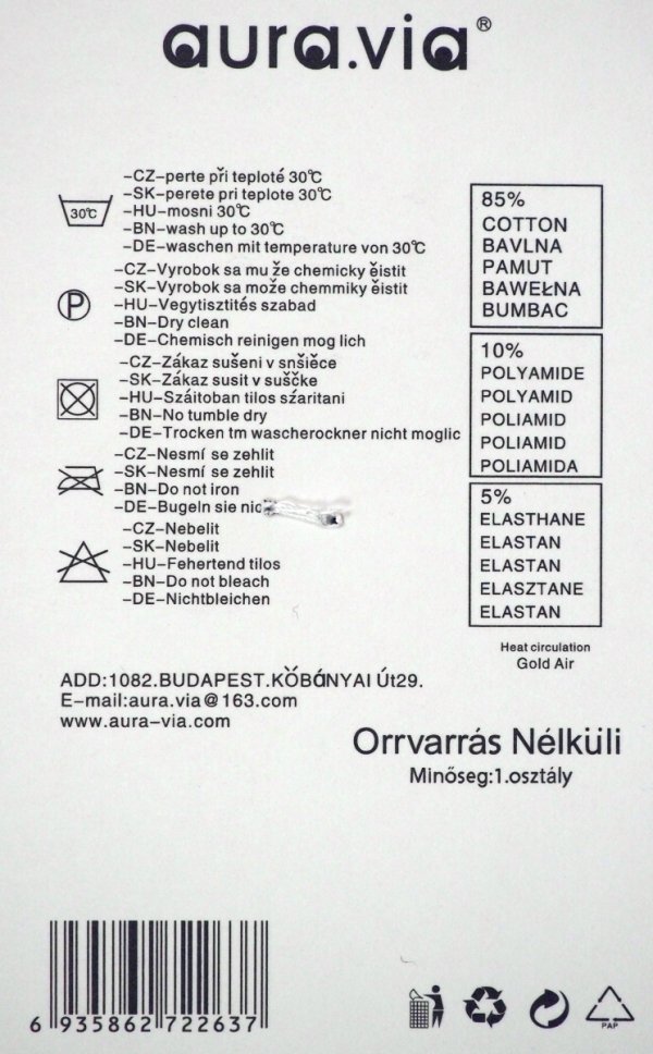 Skarpety damskie wykonane są z wysokiej jakości bawełny (85%), co zapewnia im miękkość i komfort przez cały dzień.