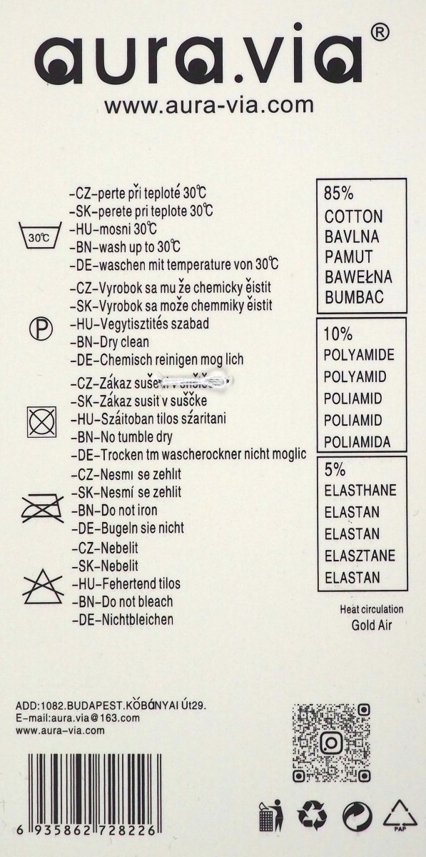 Trwałe i Oddychające Skarpety Bawełniane AuraVia – Zestaw na Co Dzień