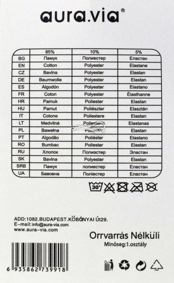 Bawełniane skarpetki damskie Aura Via w groszki z ozdobnymi falbankami. Komfort, styl i kobiecy urok w jednym eleganckim zestawie.