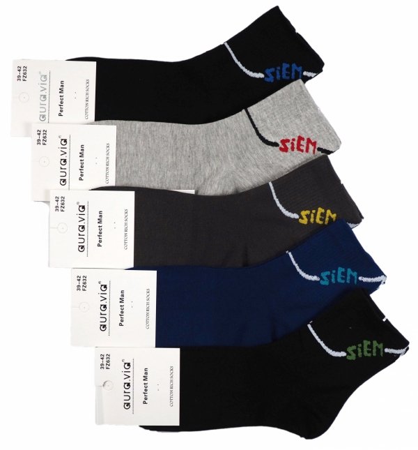Kolekcja męskich skarpet bawełnianych młodzieżowych przyciąga uwagę oryginalnym, żartobliwym napisem „Siem”. Wykonane z wysokiej jakości przędzy bawełnianej w rozmiarze 39-42 - Model FZ632