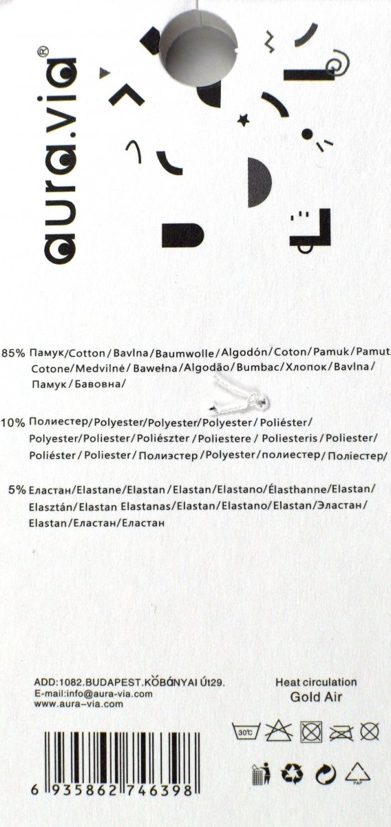 Stopki damskie z wysoką zawartością bawełny to świetna opcja na co dzień. Są przewiewne, miękkie i elastyczne, a ich subtelne kolory oraz drobny kwiatek dodają uroku bez zbędnej przesady.