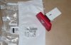 ORIGINAL Warnblink Schalter Steuereinheit für Peugeot 107 Citroen C1 6490.NG