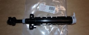 Waschwasserdüse, Scheinwerferreinigung Peugeot  308 I links , 6438Y7 , 6438.Y7