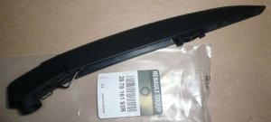 Original Renault Heckwischerarm hinten Clio IV 287816193R
