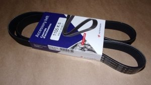 Neu Keilrippenriemen Keilriemen Hutchinson - PK 1105K6
