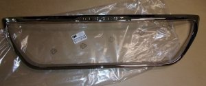 ORIGINAL Rahmen Kühlergrill Kühlergitter CHROM  Peugeot 2008 I ,  98153725VD