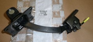 ORIGINAL Türfeststeller Türsteller Türhalteband Türfangband hinten L=R  Peugeot PARTNER Citroen BERLINGO 08-  , 8731R2 , 8731.R2