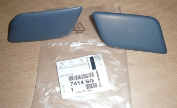 Original  Blende für Stoßstange vorne oben lackierbar Set CITROEN C4 PICASSO 06-13 , 7414SG